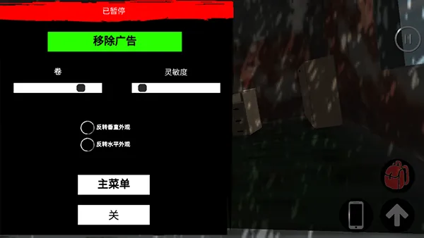 ��������ģ����2���޳�Ʊ��