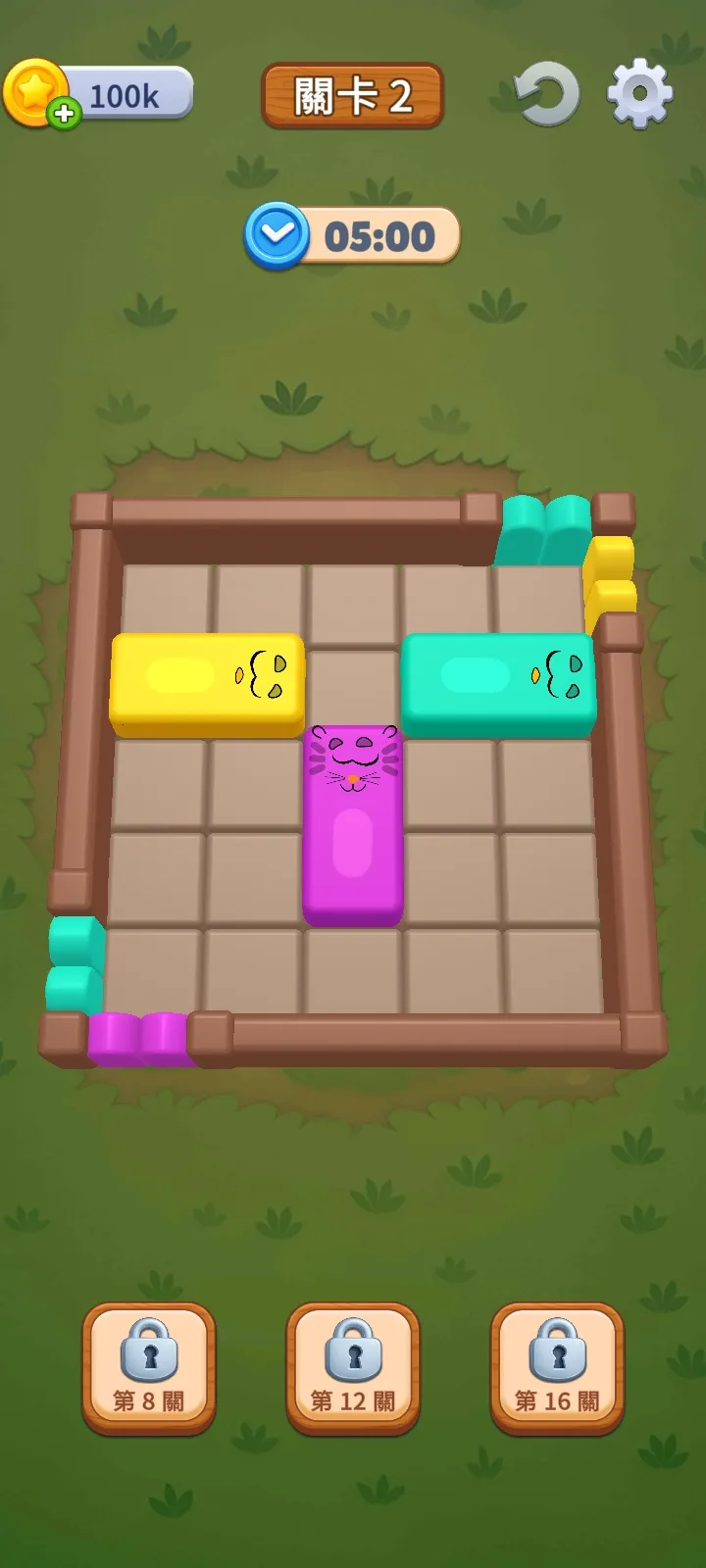 ũ����������(ũ������������Ϸ)v2.5.4 �ٷ�����