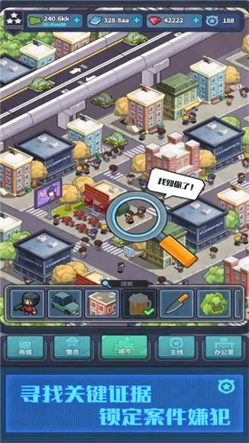 ����ģ�����ƽ��v2.0.21 ��Ѱ�