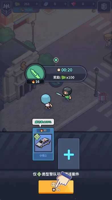 ����ģ�����ƽ��v2.0.21 ��Ѱ�