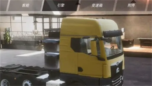 ŷ�޿���ģ����3���޽�Ұ����İ�����v0.5.5 �ٷ�����