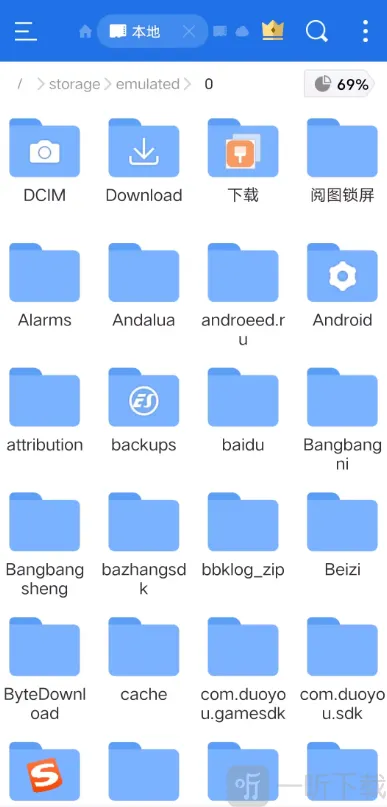 ŷ�޿���ģ����3���޽�Ұ����İ�����