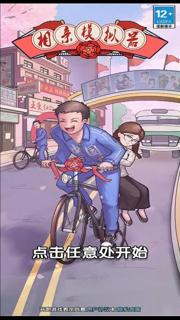 ����ģ�����ƽ������˼