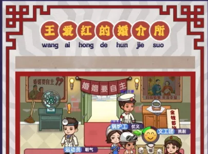 ����ģ�����ƽ������˼