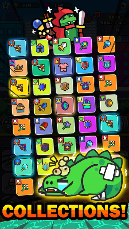 ���ﴫ˵�����ý�ɫ2026�ٷ����°汾v1.1.40 �ٷ�����