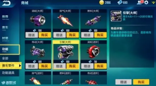 ������ʦ3D���޽�Ұ���������