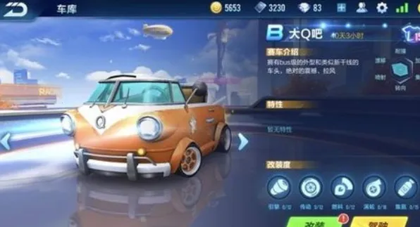 ������ʦ3D���޽�Ұ���������