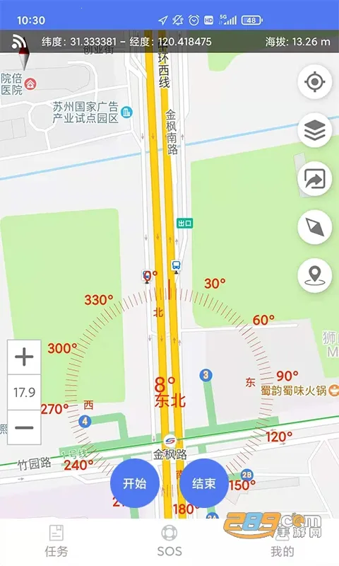 ����ԱѲ��ϵͳapp���¿�v1.0.1.014 �ֻ���