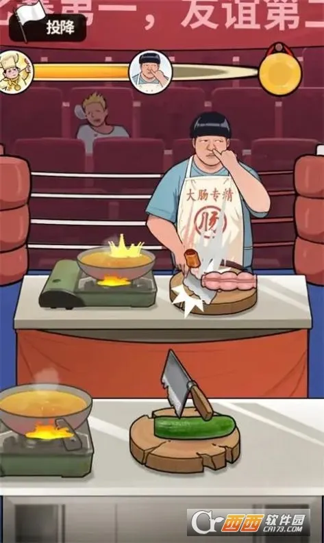 ��ʳ���ж���ƽ�����ò˵�v1.0.8 ��׿��