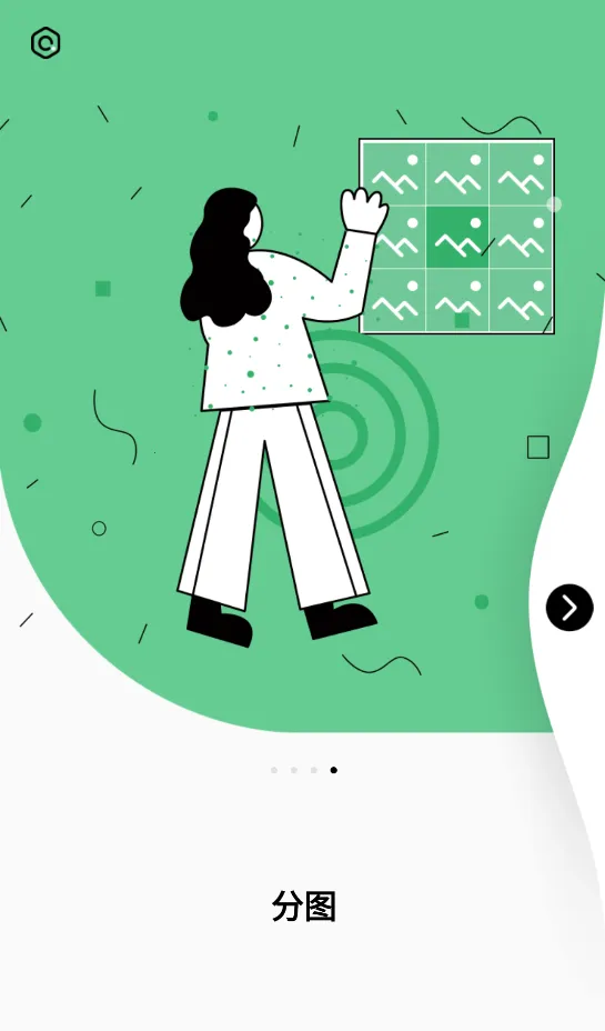 ��ݶ��ٷ�����v3.7.3 ��׿��