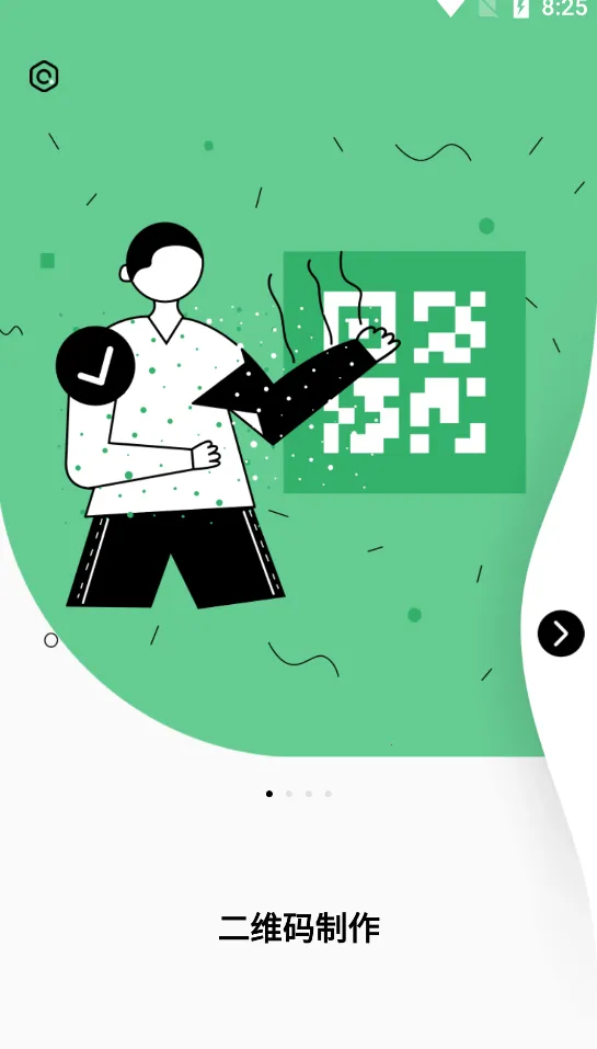 ��ݶ��ٷ�����v3.7.3 ��׿��