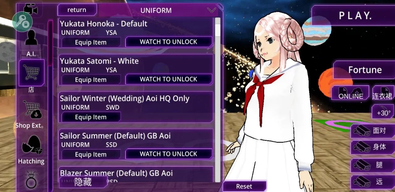 Ů��У԰ģ�������°�v326 �ٷ�����