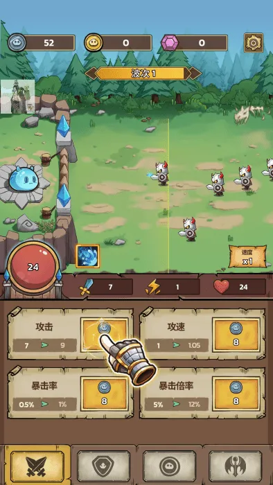 ʷ��ķ�Ǳ��ڹ������°汾���ذ�װv2.5.6 ��Ѱ�