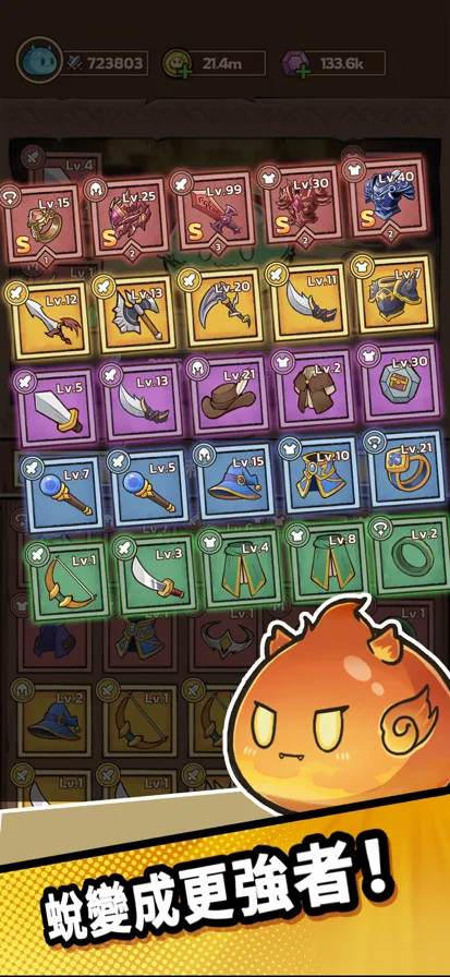 ʷ��ķ�Ǳ��ڹ������°汾���ذ�װv2.5.6 ��Ѱ�