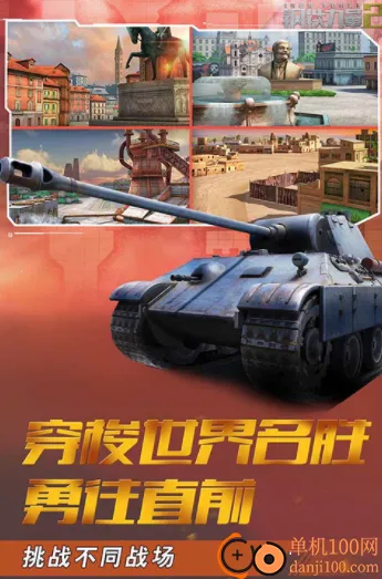 ��������2�ٷ�����