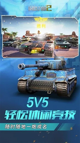 ��������2�ٷ�����v2.4.0.1 ��Ѱ�