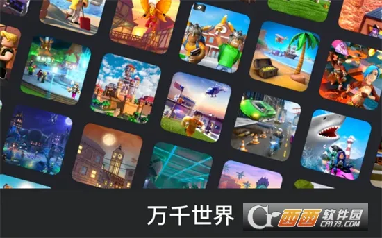 roblox���ʷ����°汾v2.704.1060 ��׿��