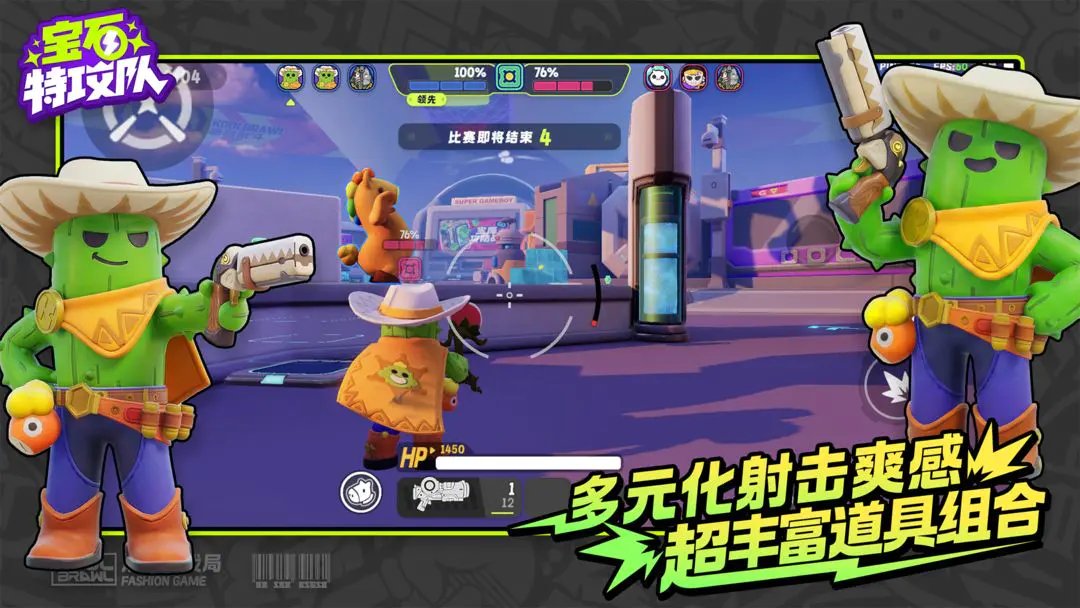 ��ʯ�ع���(ð��ս����Ϸ)v6007 ��Ѱ�