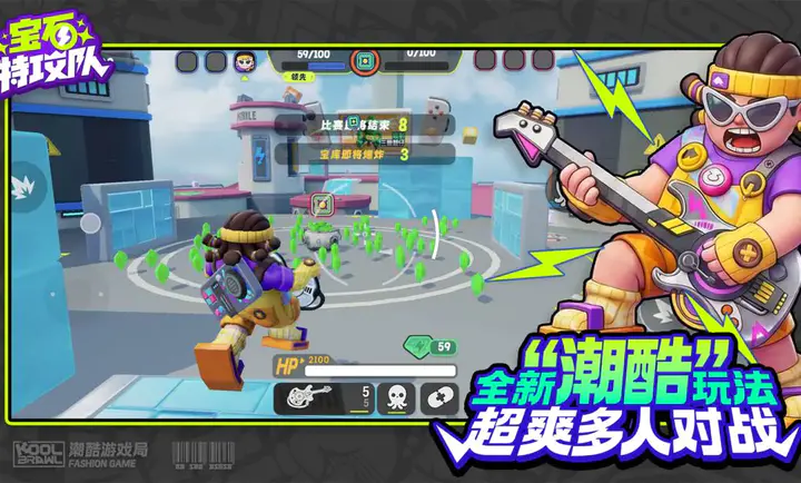 ��ʯ�ع���(ð��ս����Ϸ)v6007 ��Ѱ�