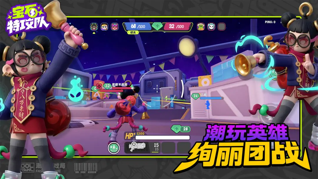 ��ʯ�ع���(ð��ս����Ϸ)v6007 ��Ѱ�