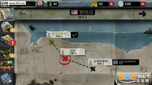 ��ս����2�ƽ��v3.3.61 ��׿��