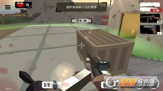 ��ս����2�ƽ��v3.3.61 ��׿��