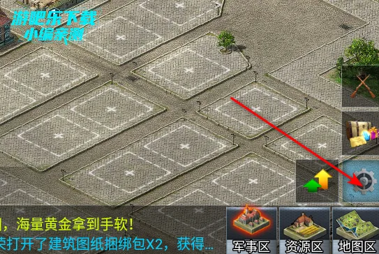 ��ս����2�ƽ��