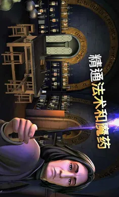 �������أ������ִ�֮�����ò˵���(ħ��ð����Ϸ)v6.9.3 ��Ѱ�