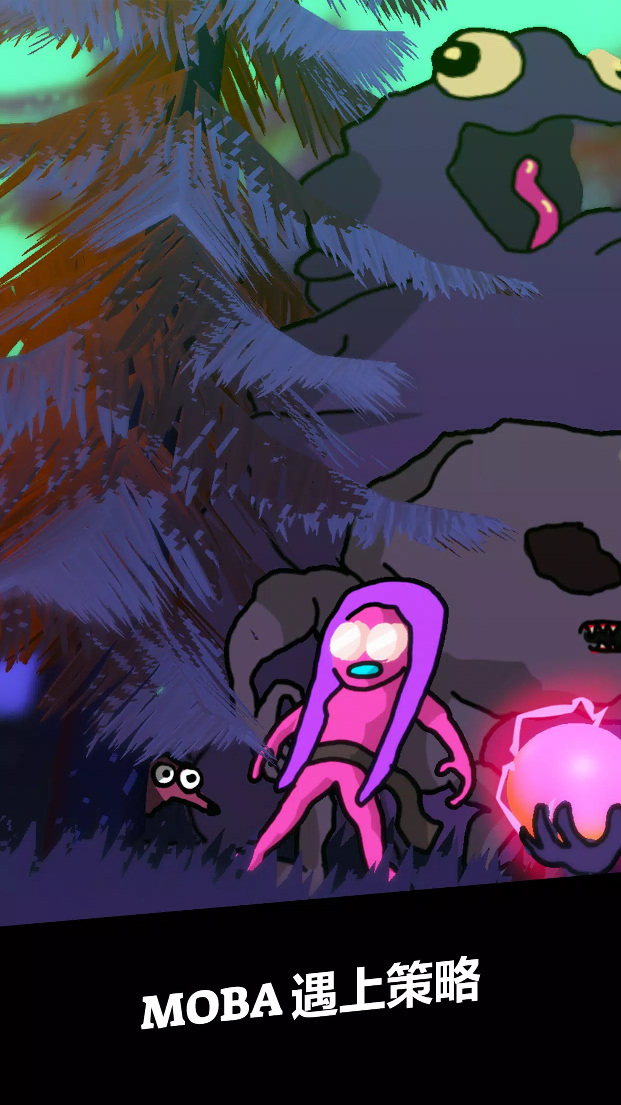 ǿϮMOBA2026�ٷ�����v7.0 ��׿��