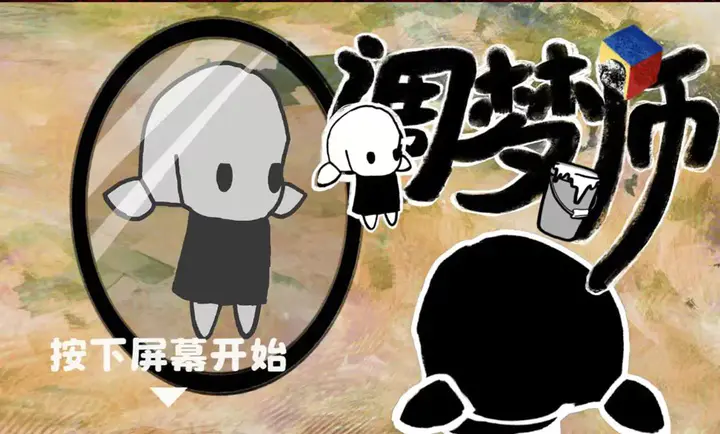 ����ʦ2026���ذ�װv1.0 ��Ѱ�