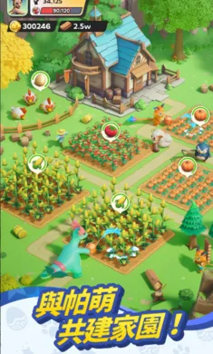 �������������޸�̨����װ��2026�ٷ����°汾v0.5.178 �ֻ���