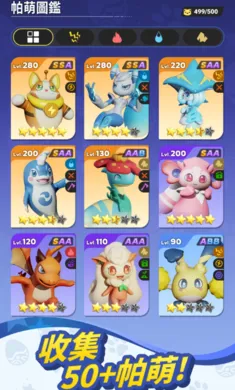 �������������޸�̨����װ��2026�ٷ����°汾v0.5.178 �ֻ���