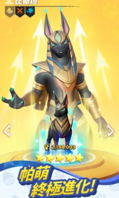 �������������޸�̨����װ��2026�ٷ����°汾v0.5.178 �ֻ���