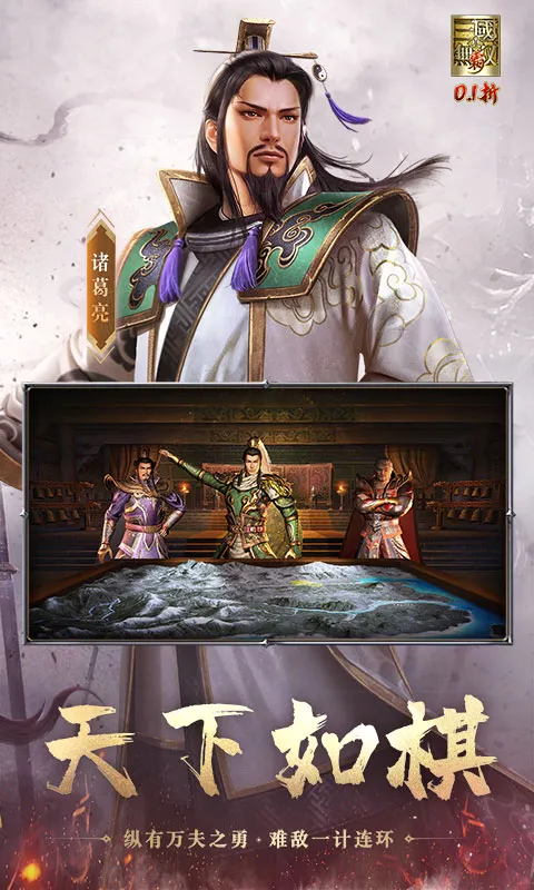 ��������˫ ��2026�ٷ����°汾v1.0.0 �ֻ���