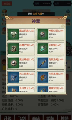 �������ɣ�һ��999��׿���ֻ���v3 ��Ѱ�