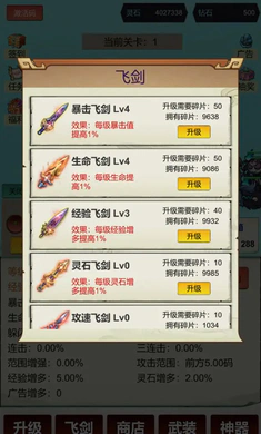 �������ɣ�һ��999��׿���ֻ���v3 ��Ѱ�