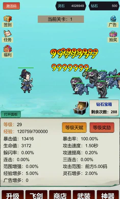 �������ɣ�һ��999��׿���ֻ���v3 ��Ѱ�