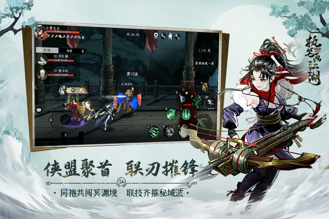 ִ�ʻ�����(����ð����Ϸ)v1.9.4 ��Ѱ�