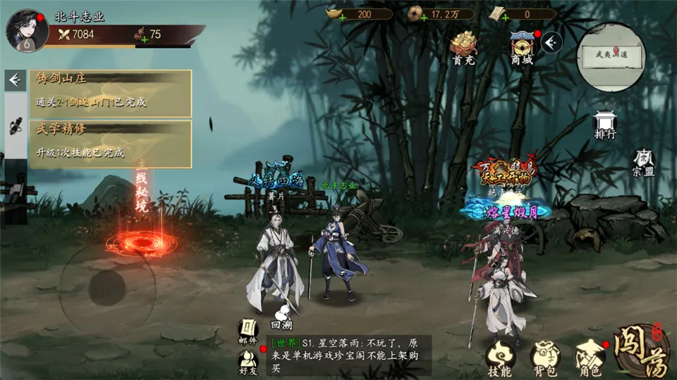 ִ�ʻ�����(����ð����Ϸ)