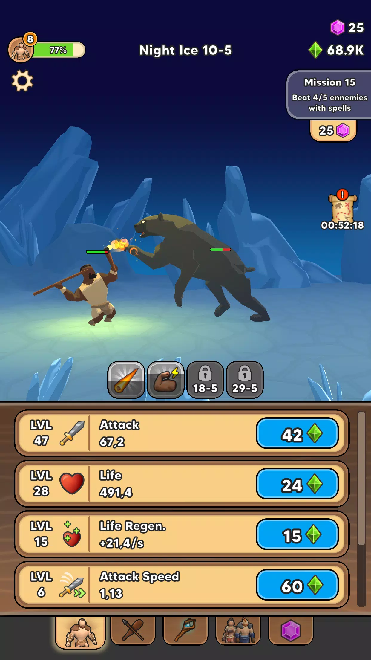 ���˽���2026�ٷ�����v15.6.2 ��׿��