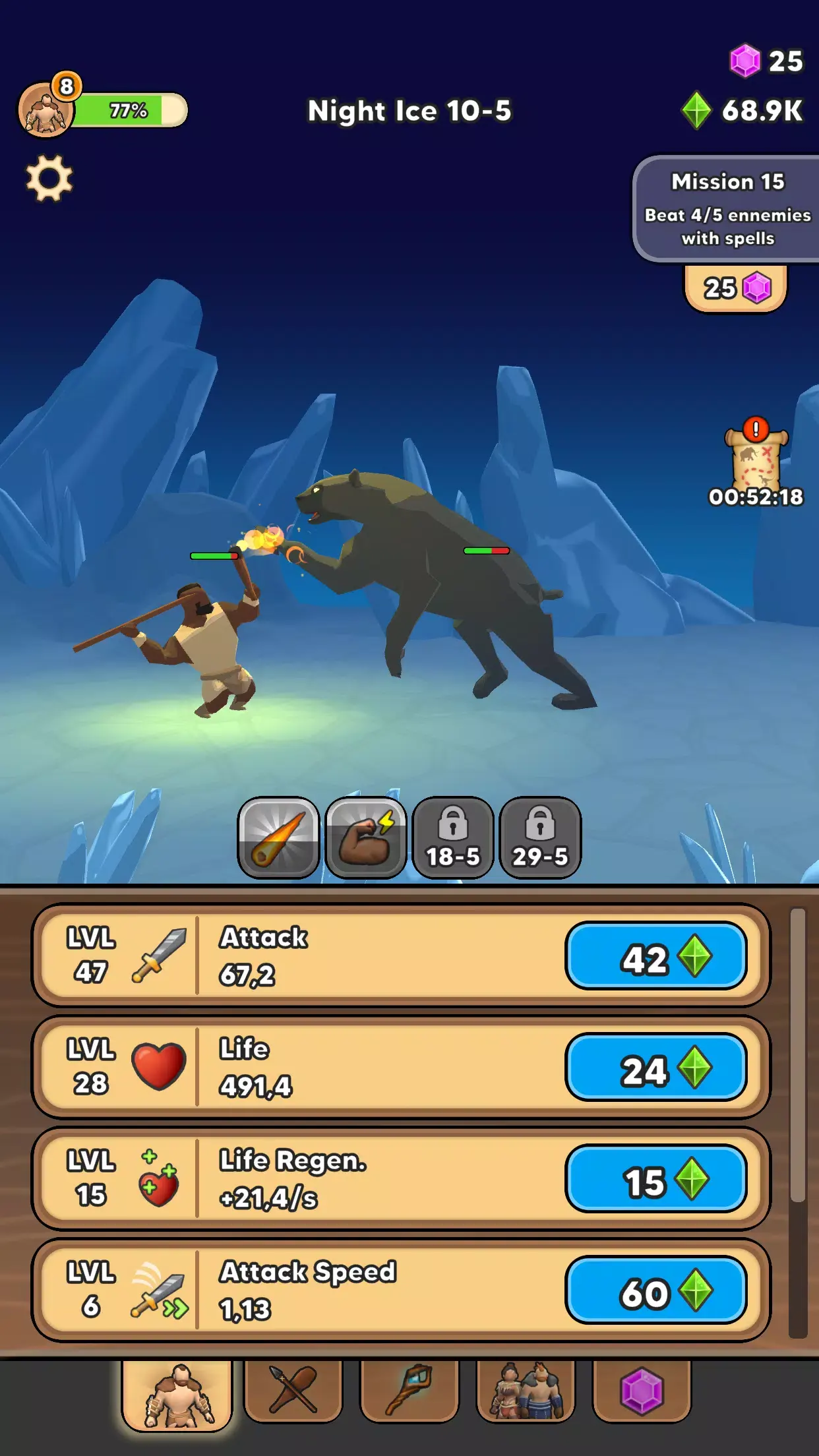 ���˽���2026�ٷ�����v15.6.2 ��׿��