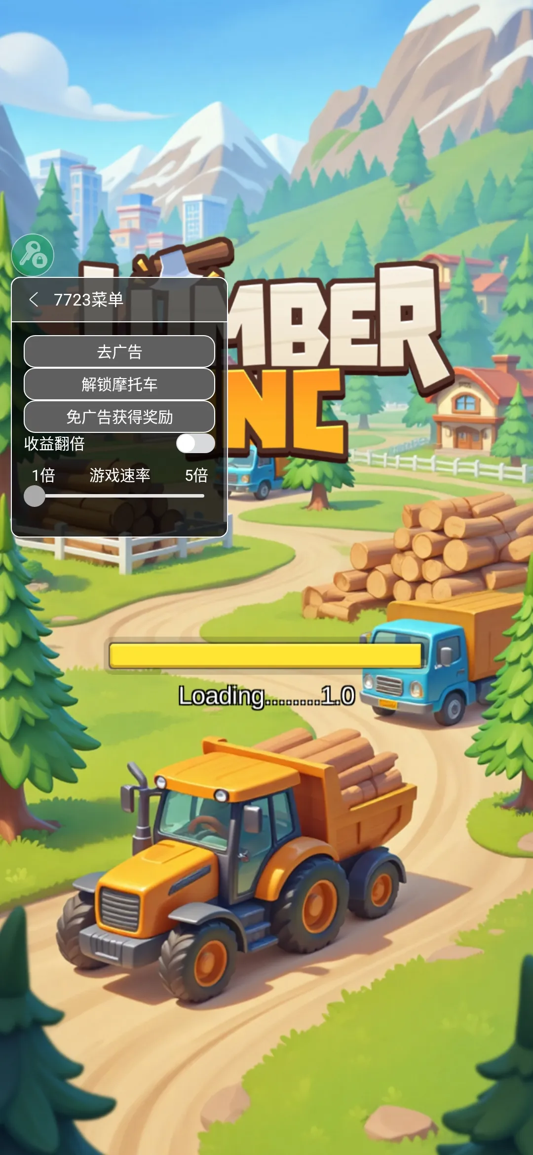 ���˸�ľͷ(ľ�ļӹ���Ϸ)v0.4.4 �ٷ�����