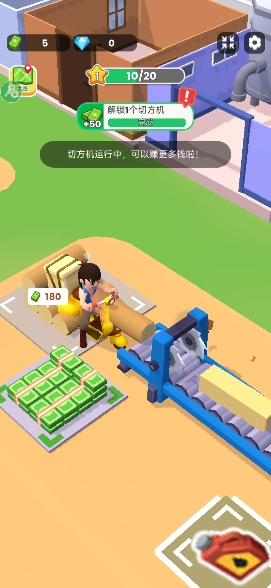 ���˸�ľͷ(ľ�ļӹ���Ϸ)v0.4.4 �ٷ�����