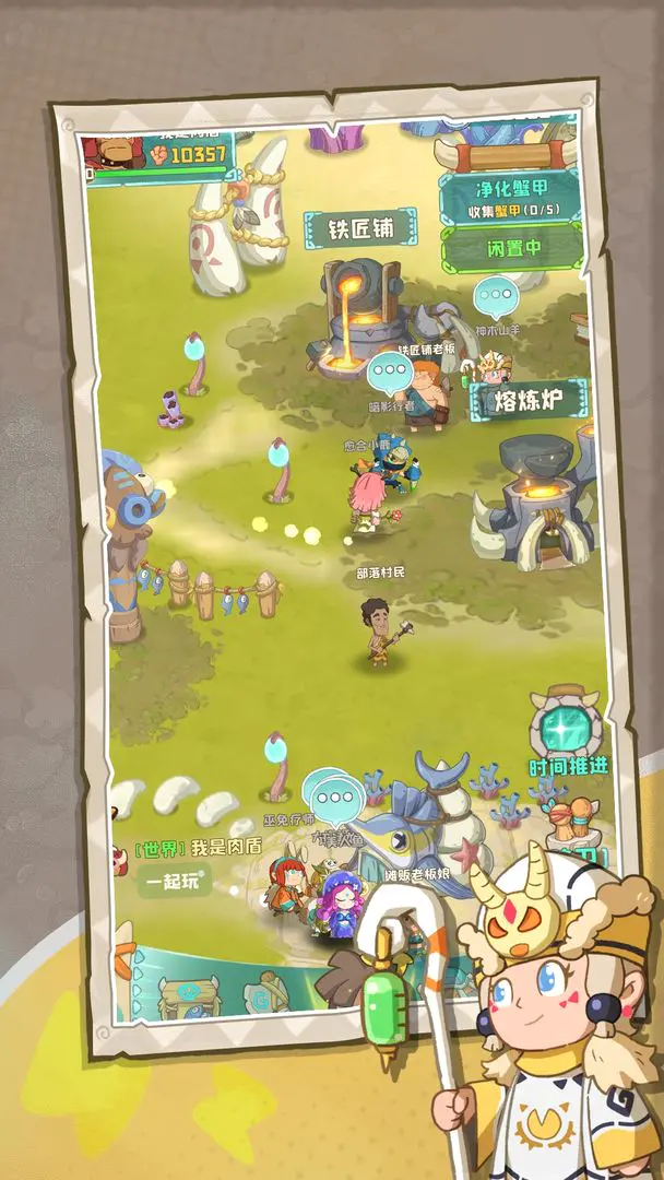 �����ӼӴ�(ð�ղ�����Ϸ)v1.0.492 ��׿��