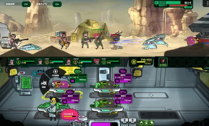 ��ȥ����(ս��ҽ����Ϸ)v1.0.1 ��Ѱ�