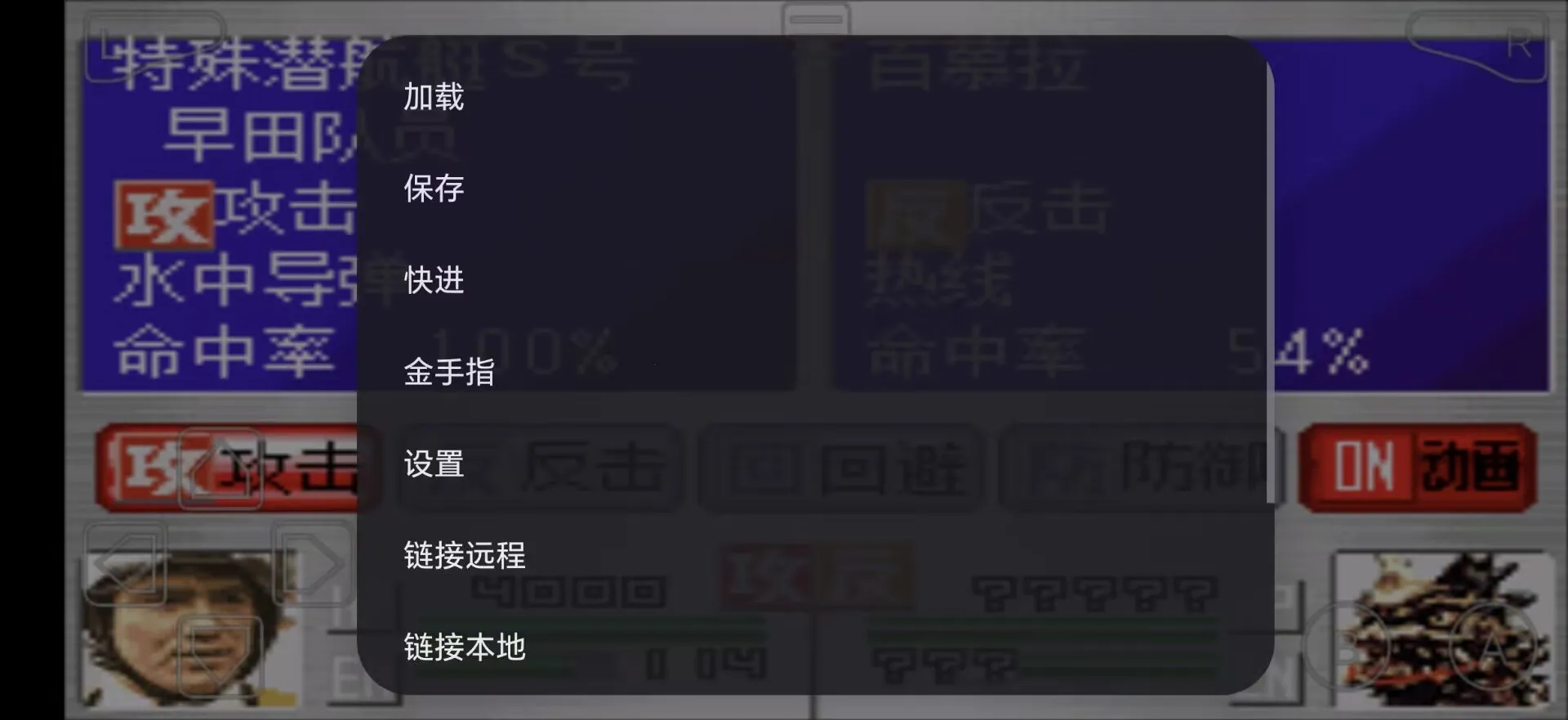 ���ؾ�����(������ս����Ϸ)v1.0 ��Ѱ�