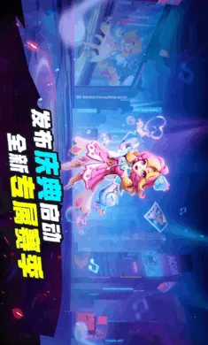 ˭���ڹ�-̫���ж�(����SUS��Ϸ)v1.74.6.032 �ֻ���