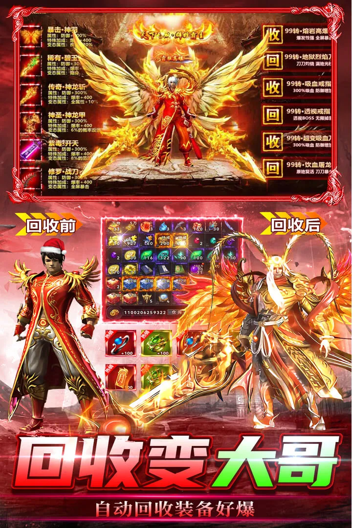 ���г��(����������)v2.30 ��׿��