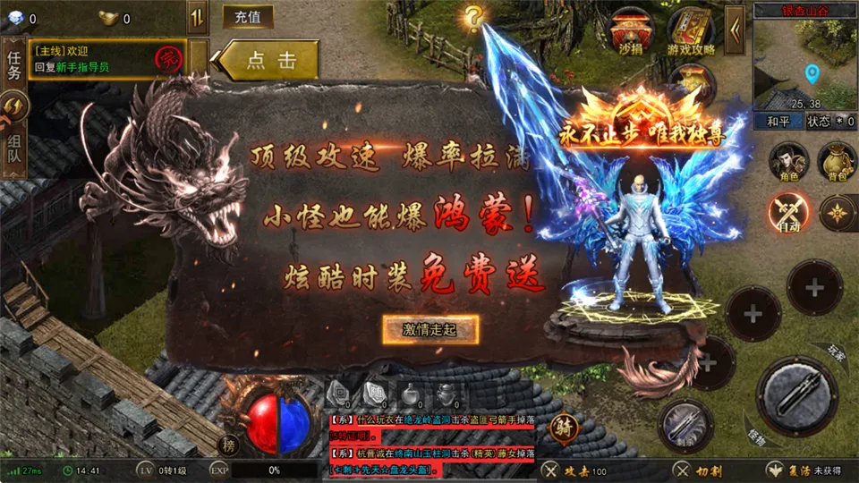 ���г��(����������)