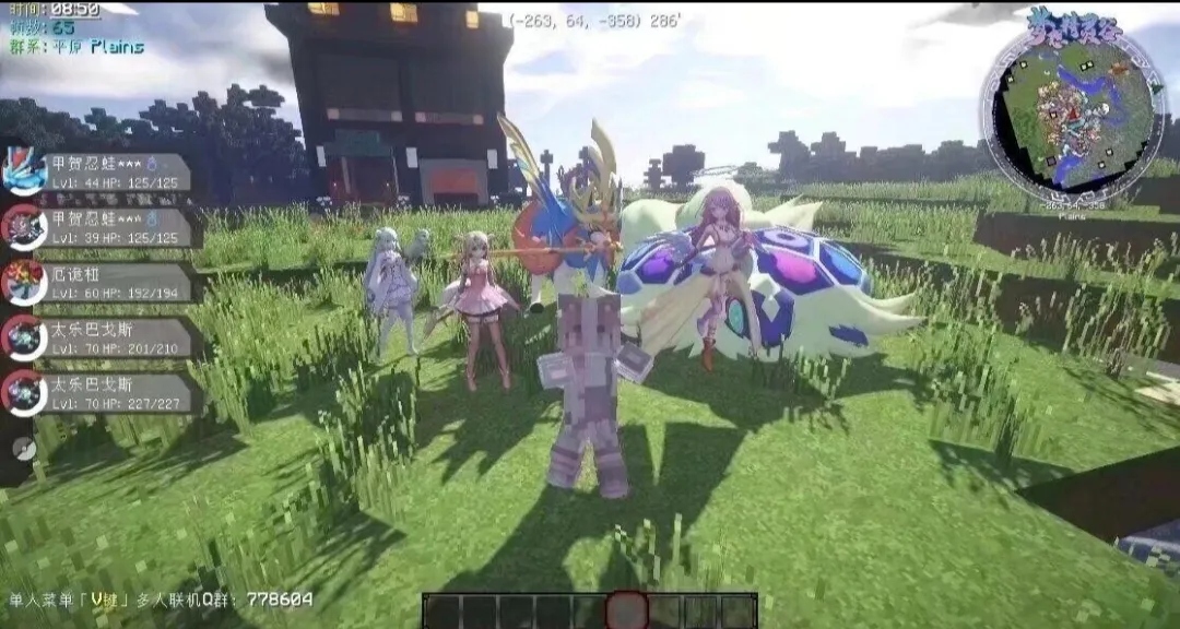 �ҵ��������汦��ZA������(������ɳ����Ϸ)v12.1 �ֻ���